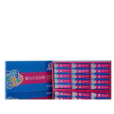 贵南调经养气汤