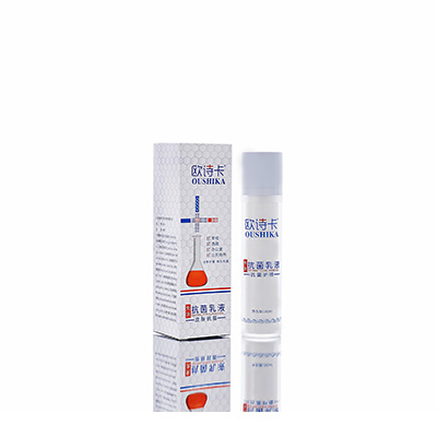 贵南母婴常备抗菌乳液