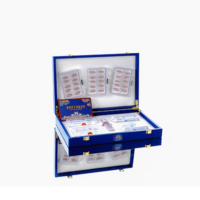 贵南爱芯回春综合版